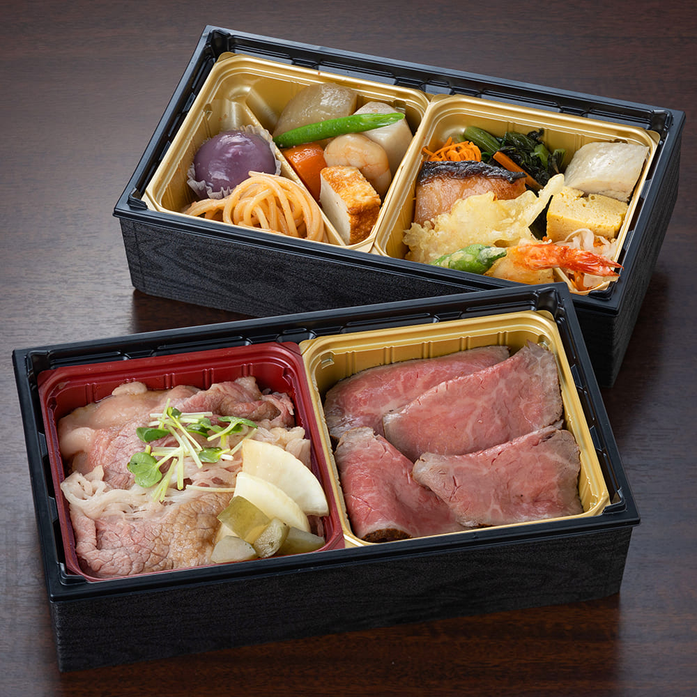 土佐あかうしダブル二段重【ご注文は2個以上から】